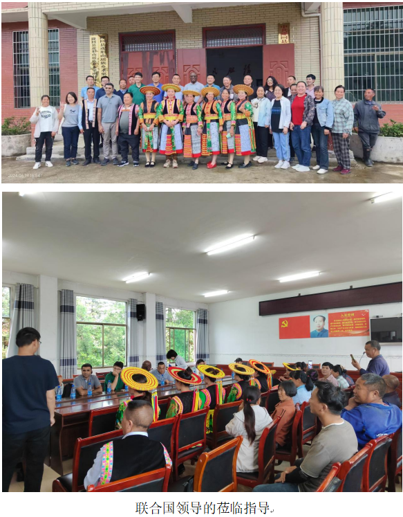 1732261261333 1732261261333.png