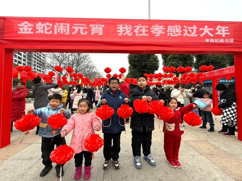 image image.png?v=1762619533769