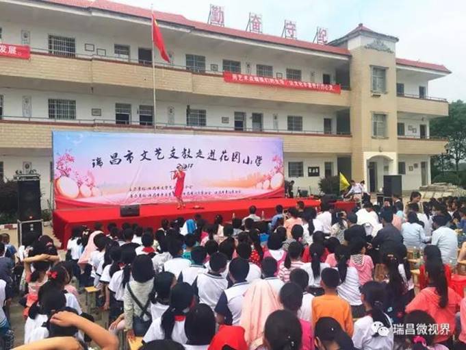 clip_image080 微信图片_20170722222235