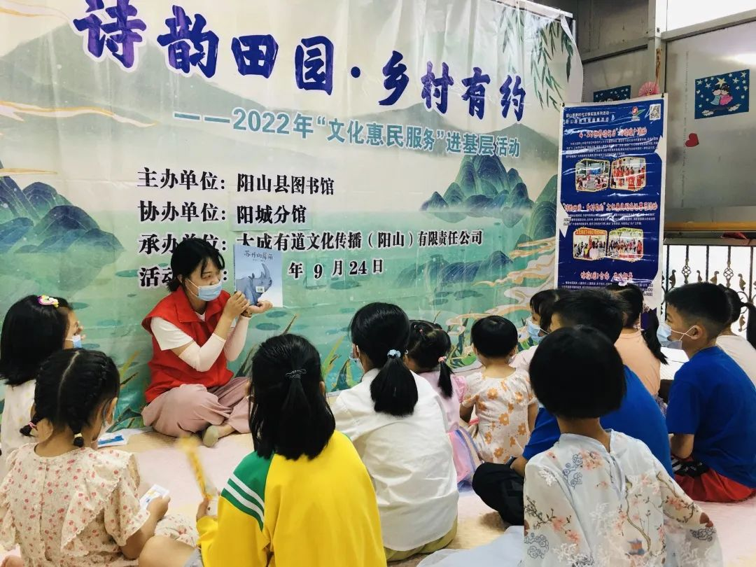 图片2.png?v=1746287086664