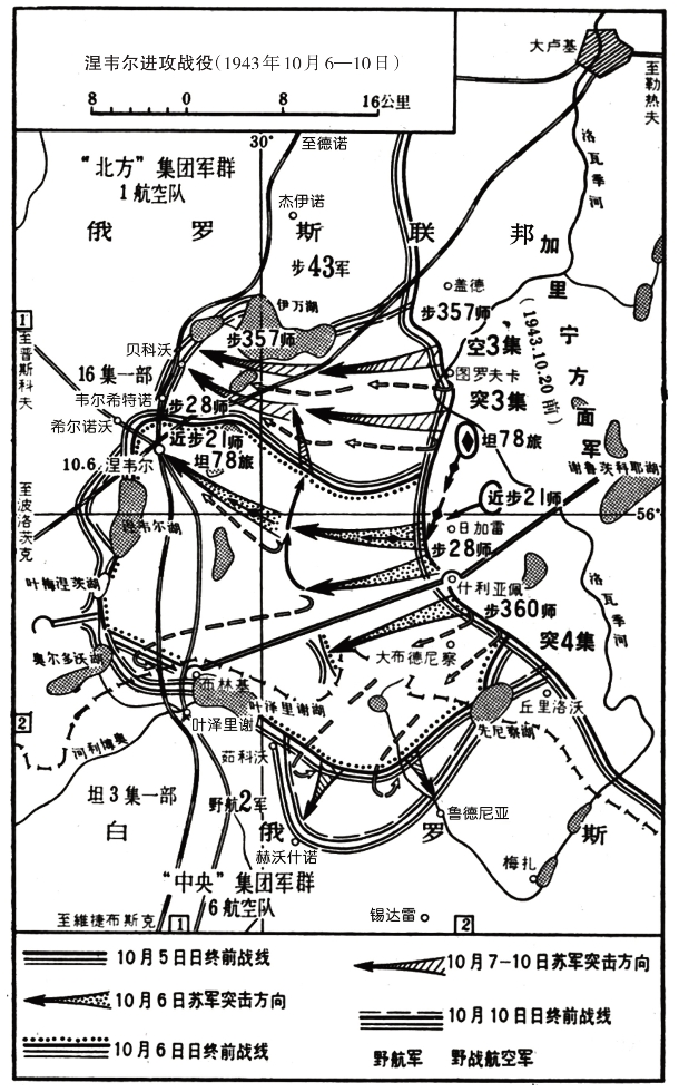 pagenumber_ebook=59,pagenumber_book=51