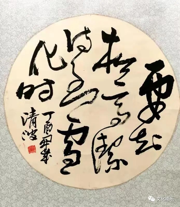 微信图片_20210520174248 微信图片_20210520174248.jpg