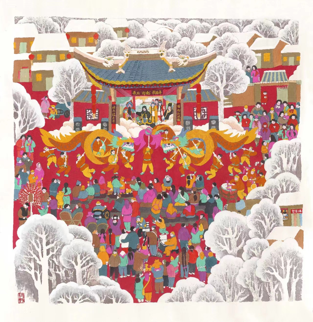 微信图片_20240429173022 微信图片_20240429173022.jpg