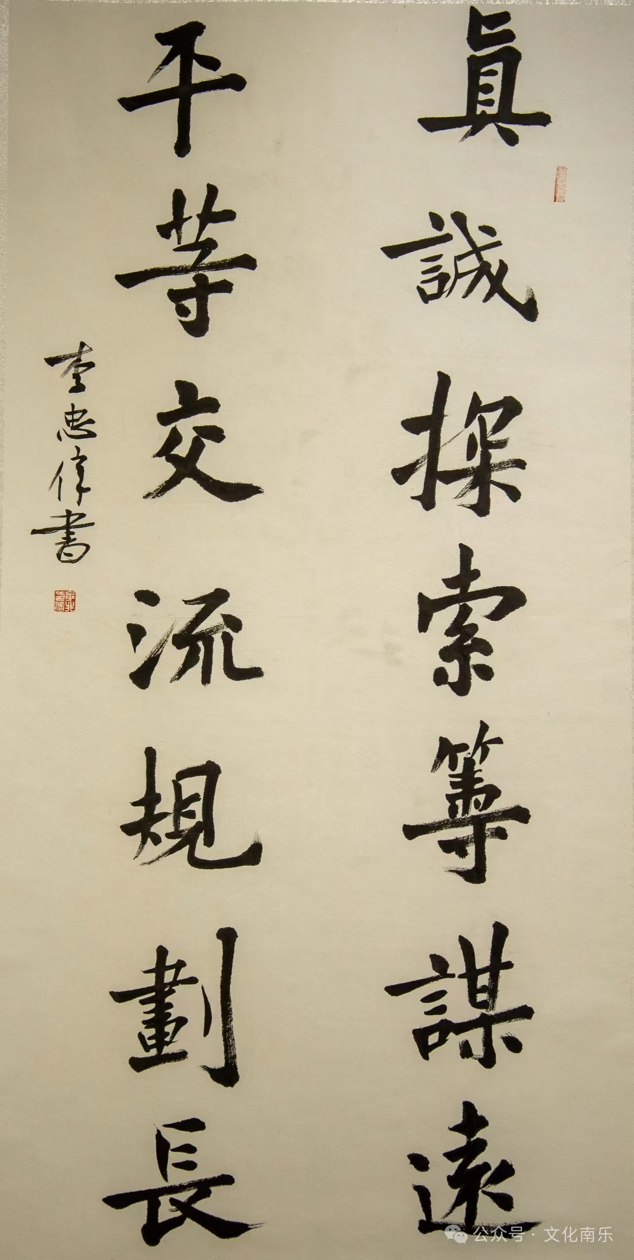 微信图片_20241016093637 微信图片_20241016093637.jpg