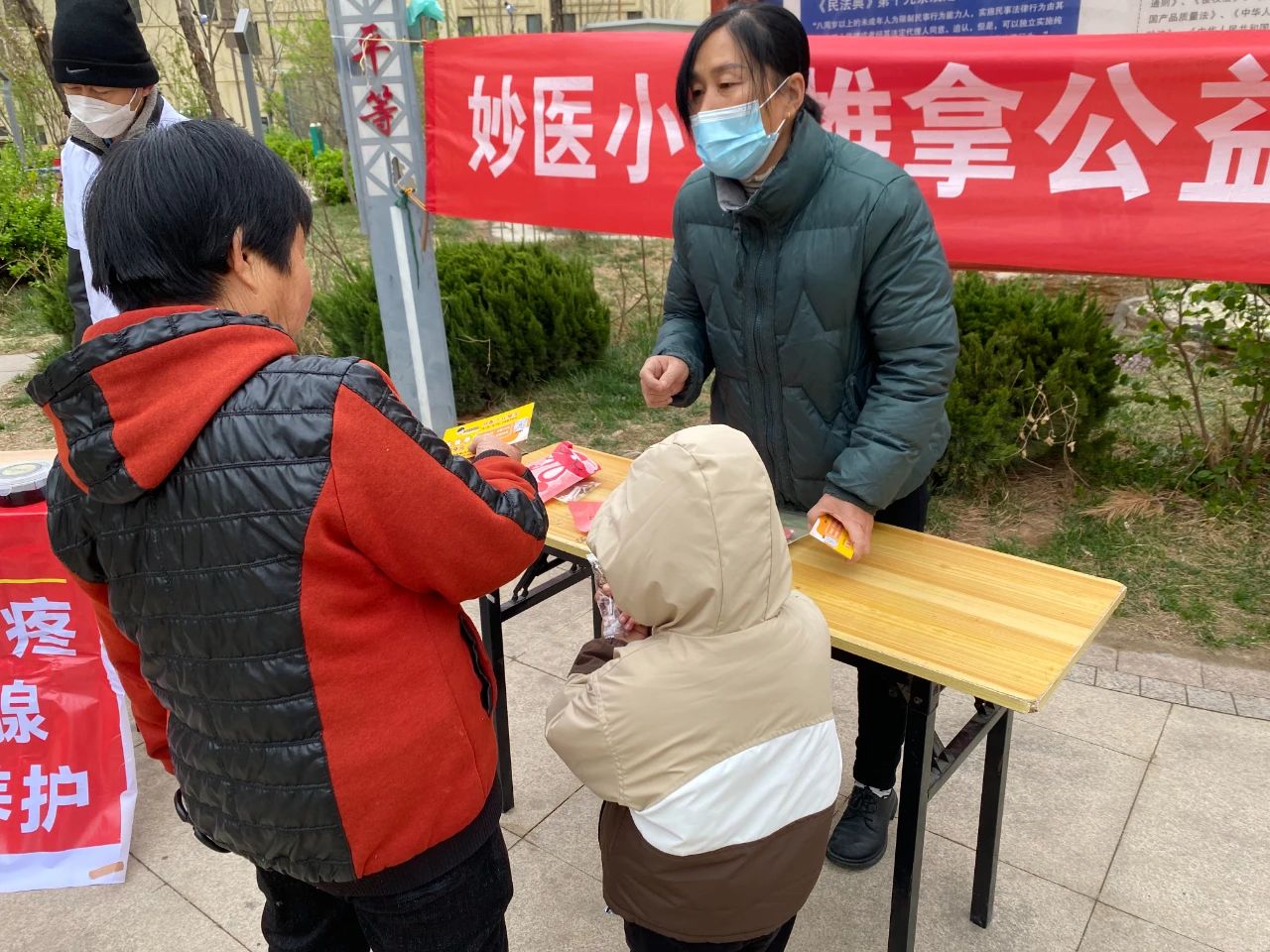 喂养.jpg