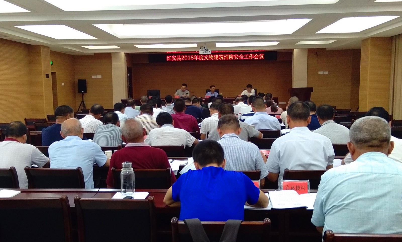 QQ图片20180904090606