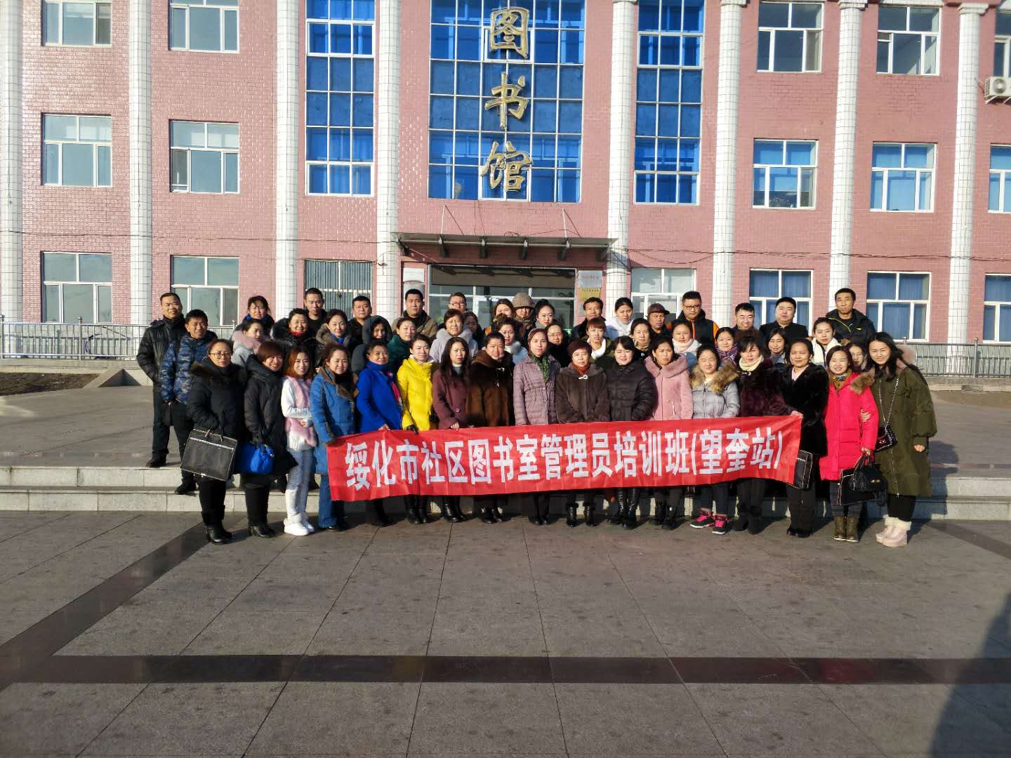 微信图片_20171208163103.jpg?v=1764963680584