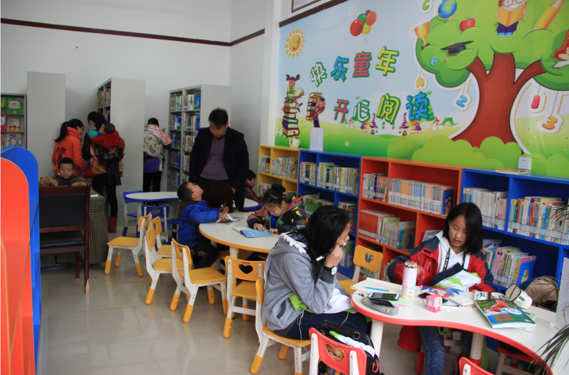 少儿 少儿.png?v=1762802895745