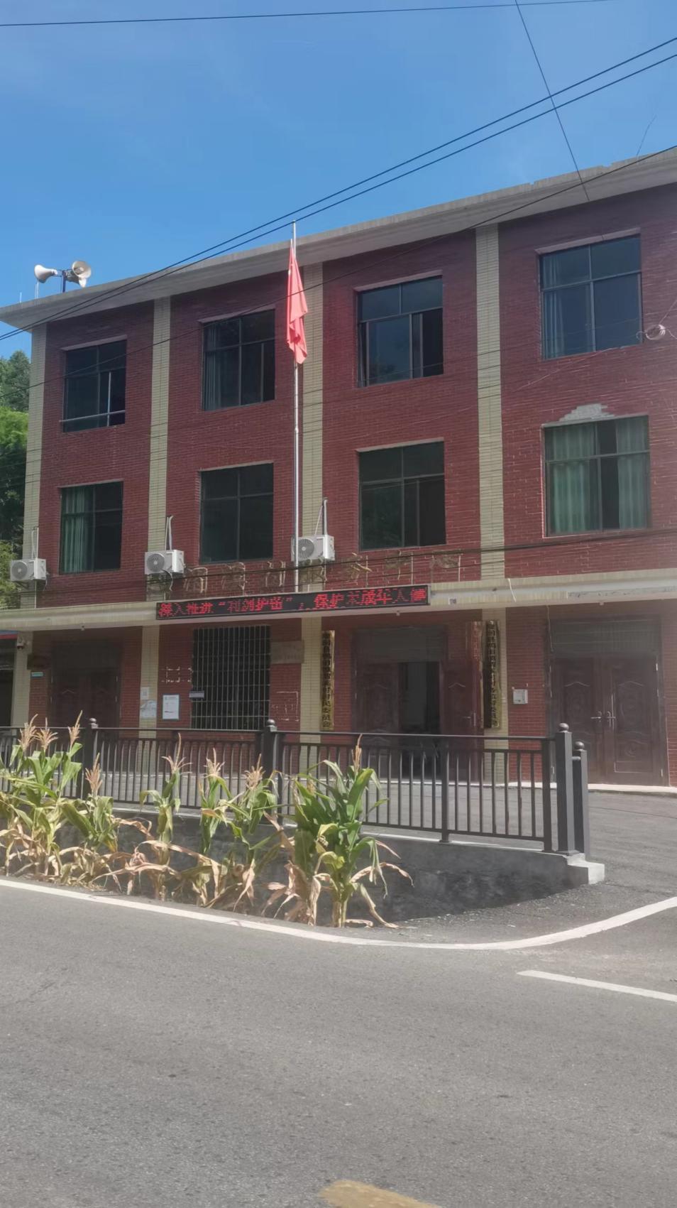 image001 image001.jpg