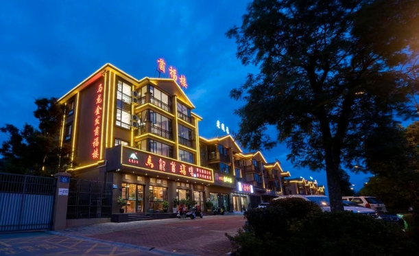 pagenumber_ebook=259,pagenumber_book=250