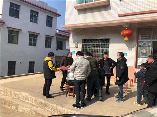 微信图片_20200130163549 微信图片_20200130163549.jpg