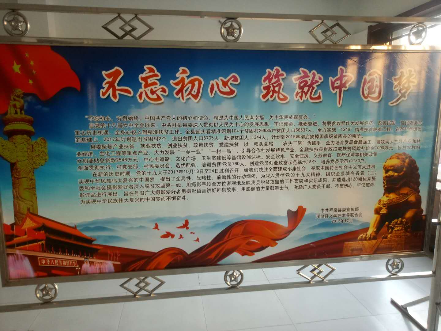 10 10.jpg?v=1764963805345