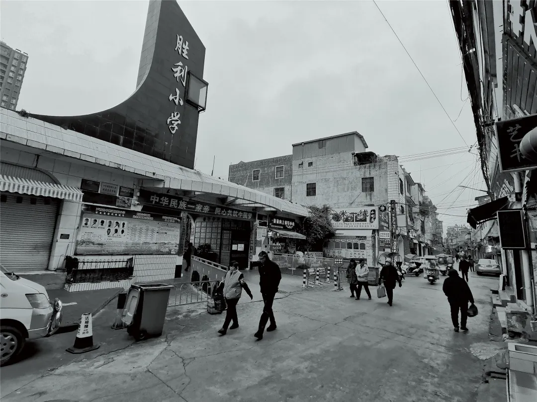 老街 (21) 老街 (21).png