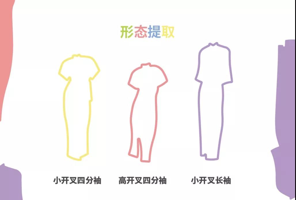 微信图片_20201022204029