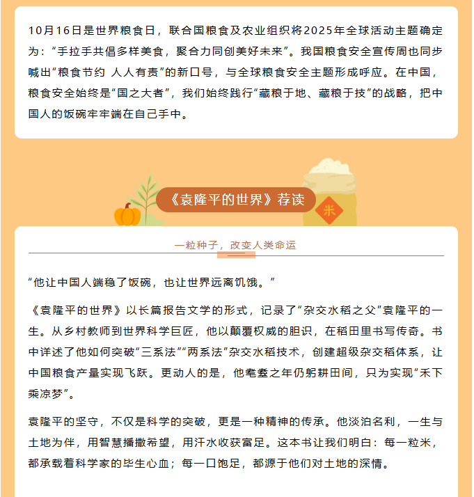 image.png?v=1762099907588