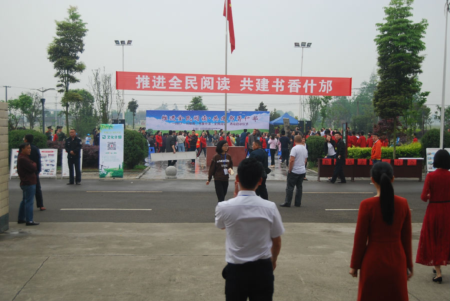 20170624171218_hxkfgf0ikn 20170624171218_hxkfgf0ikn.jpg?v=1763733748444