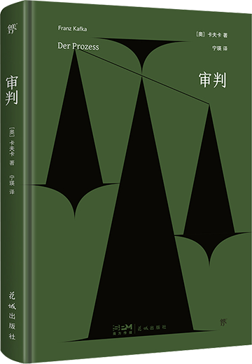 6 6.png?v=1769882888339