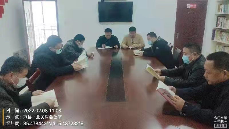 微信图片_202202191456081 微信图片_202202191456081.jpg
