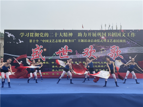 微信图片_20230520165043.jpg