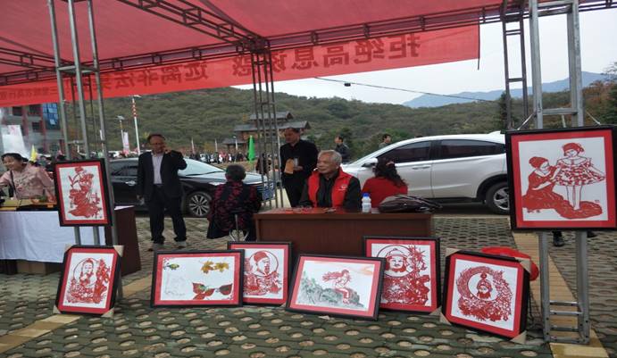 clip_image046 2018年10月20日錾字石首届农民丰收节