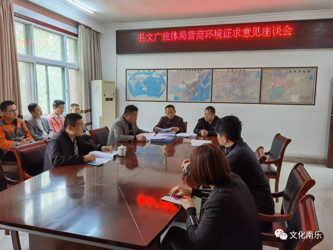 微信图片_20210520163701 微信图片_20210520163701.png