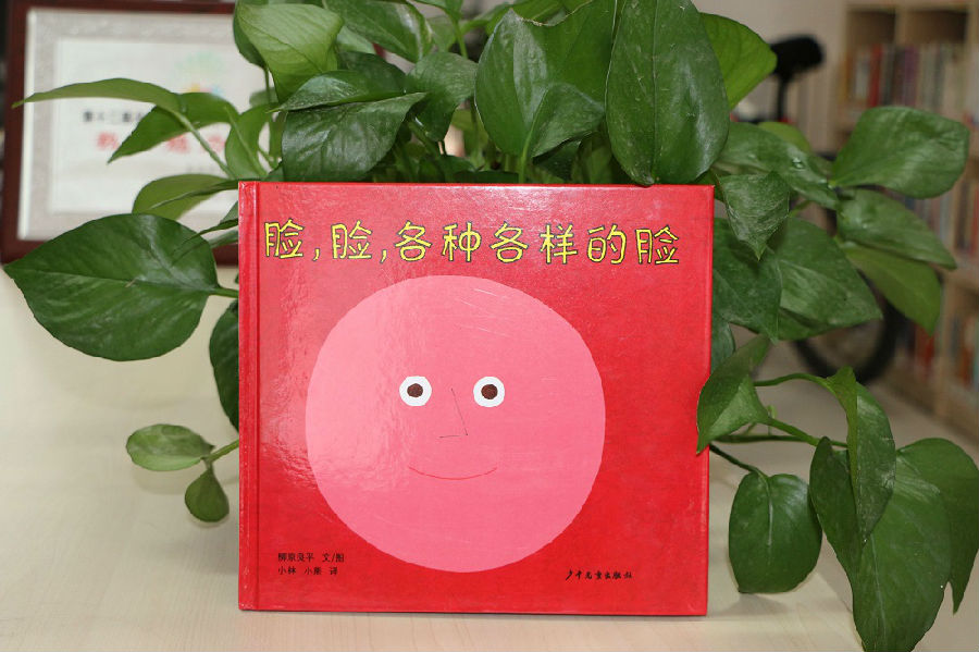 2.jpg?v=1764283029469