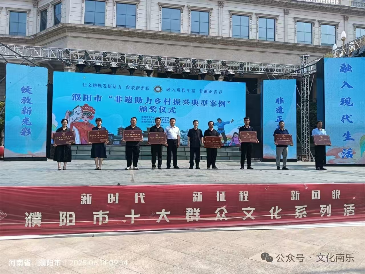 微信图片_2025-08-20_094239_400 微信图片_2025-08-20_094239_400.jpg