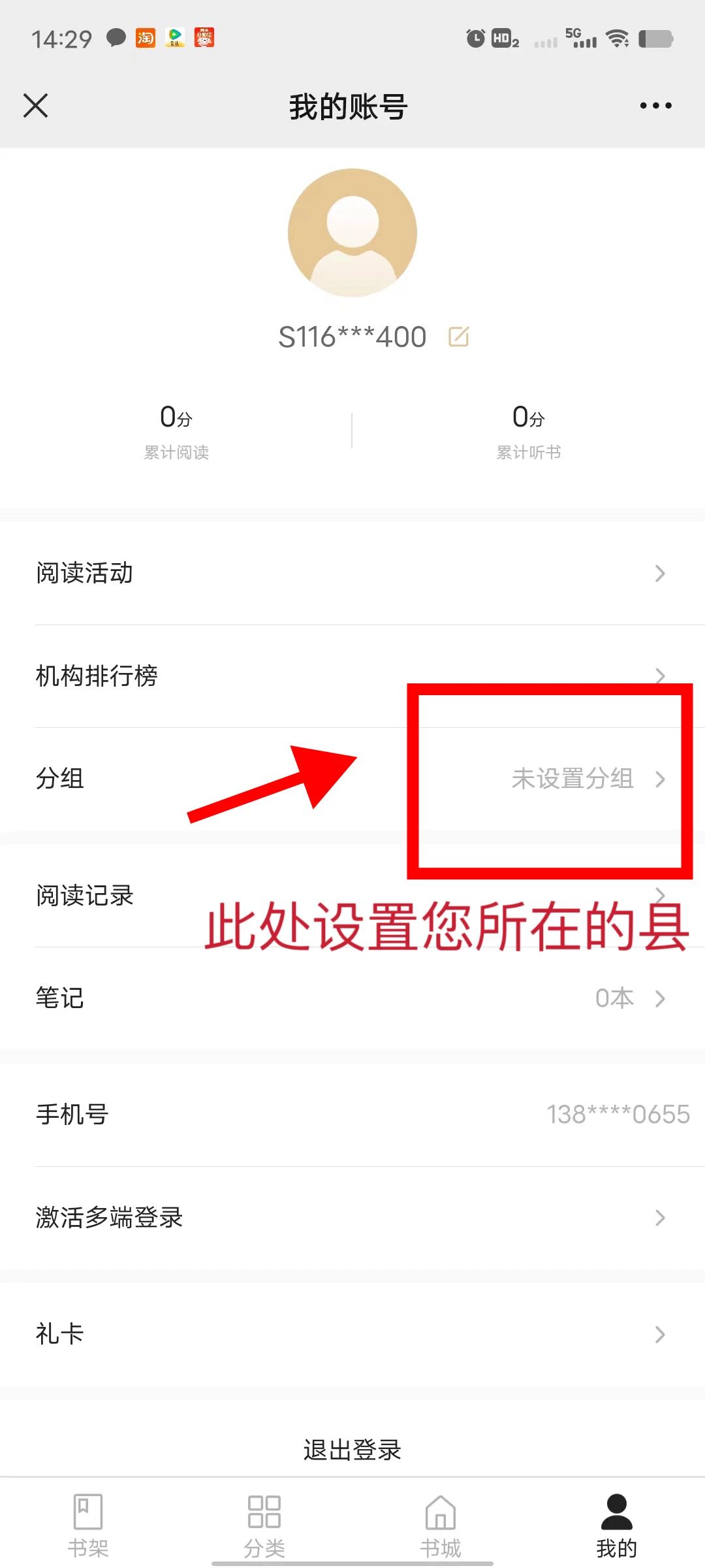 微信图片_3 微信图片_3.jpg