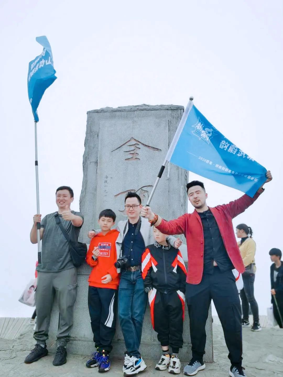 微信图片_20201102231540 微信图片_20201102231540.jpg