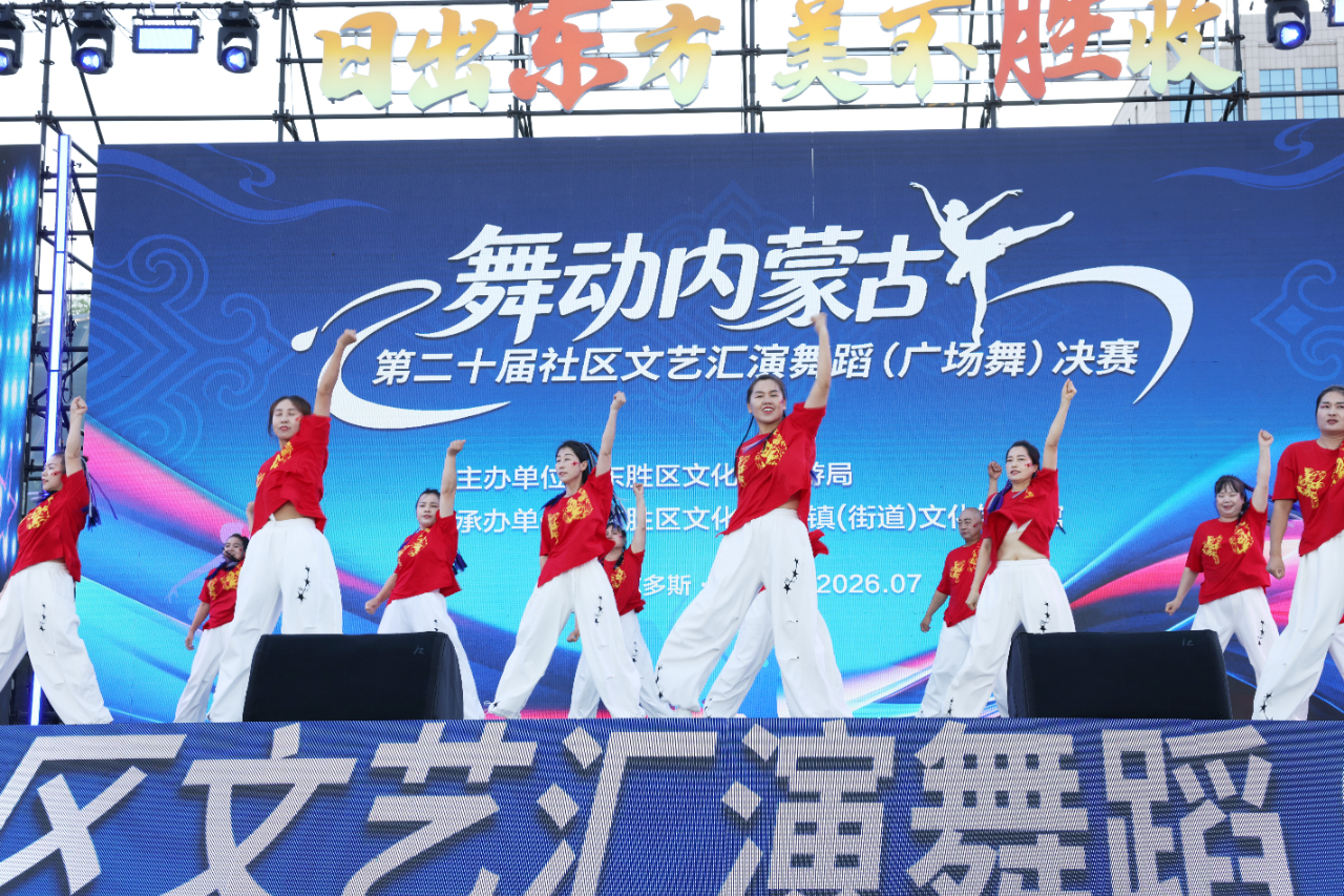 微信图片_2026-09-22_095636_452 微信图片_2026-09-22_095636_452png