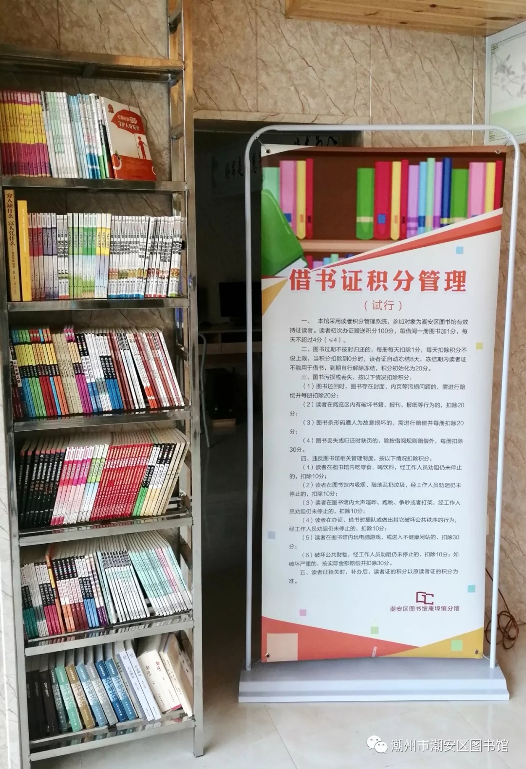 640.webp (10) 640.webp (10).jpg?v=1762681481689