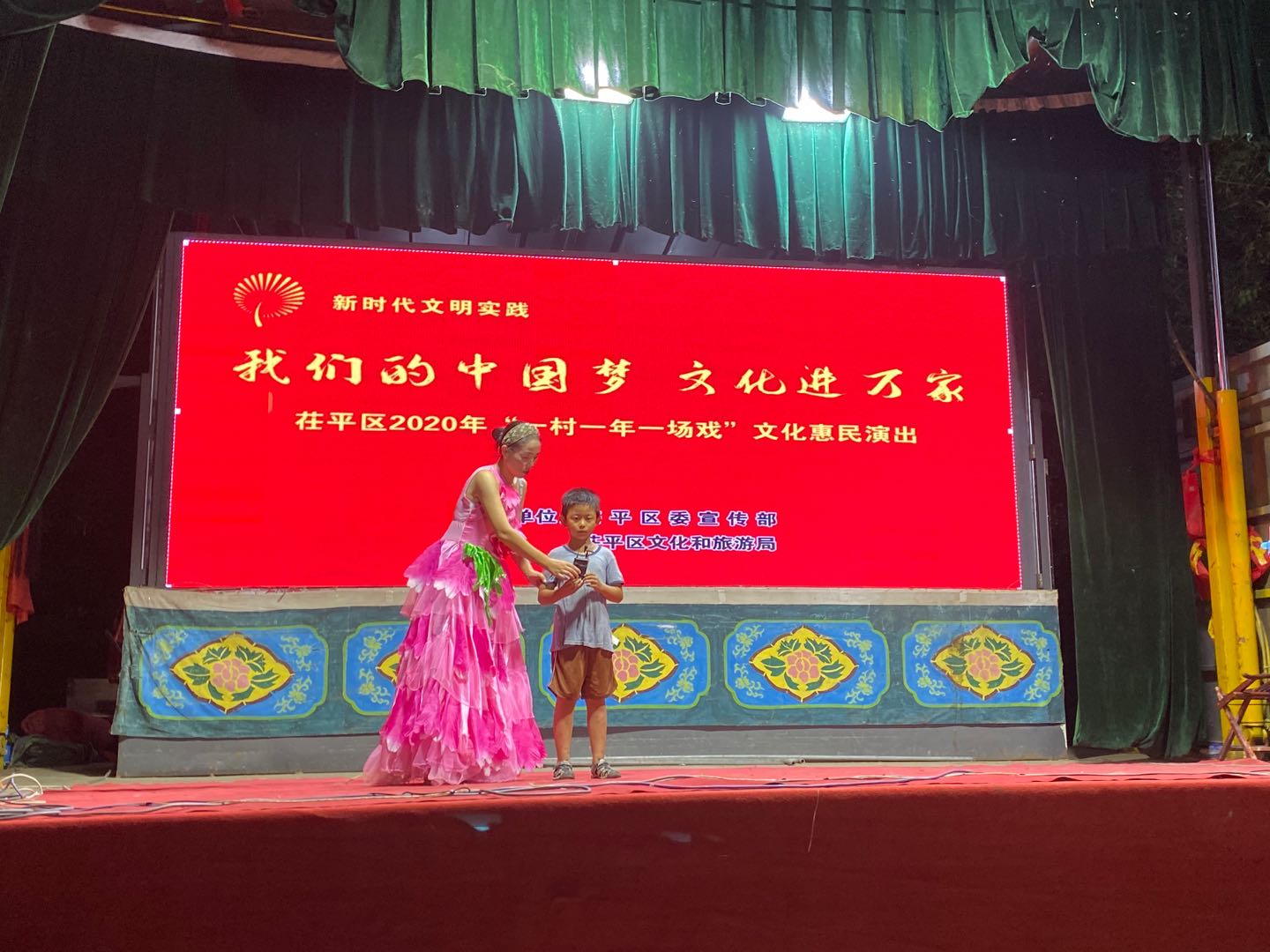 微信图片_20200819175742.jpg