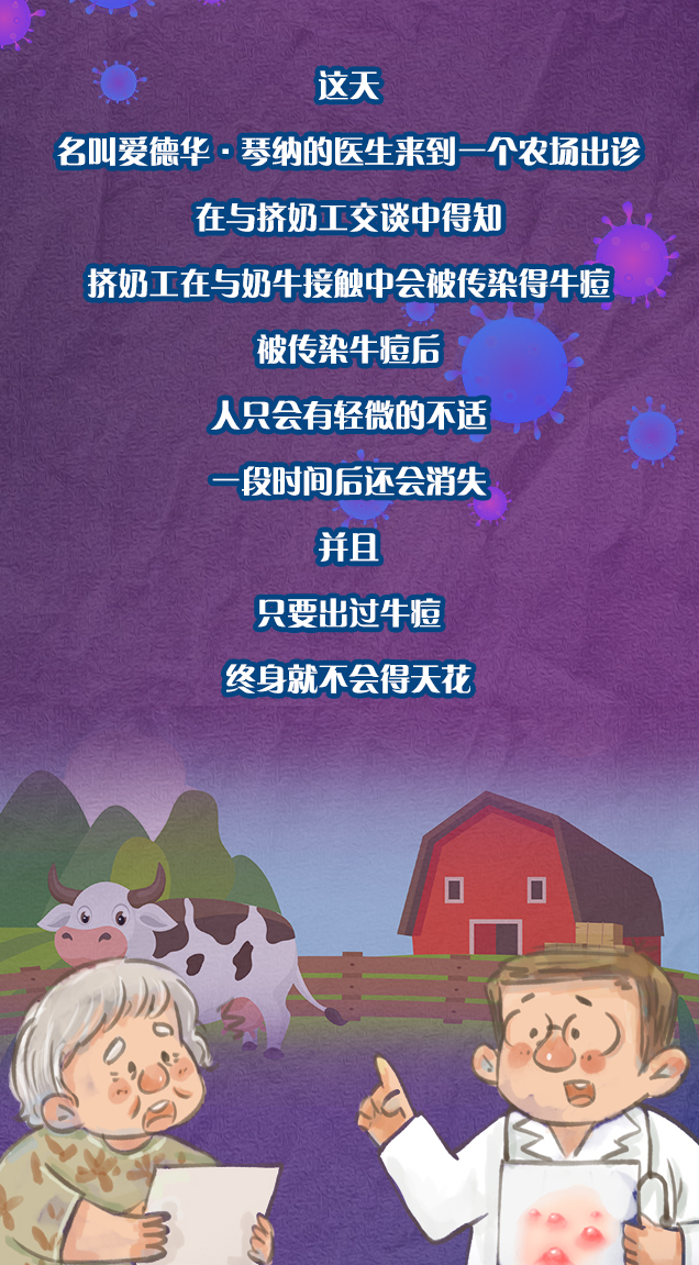 3.png?v=1749301183841