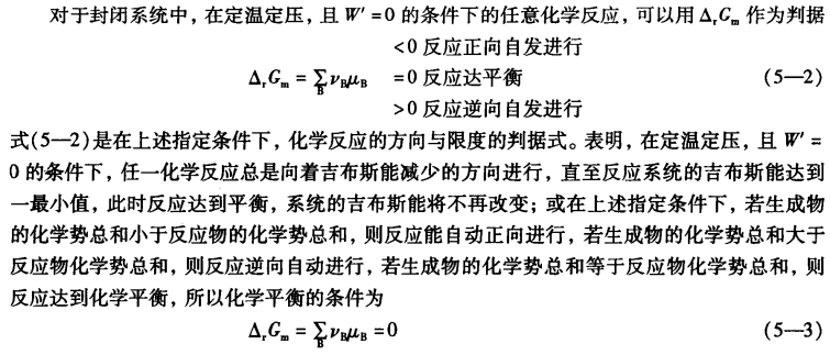 pagenumber_ebook=124,pagenumber_book=114