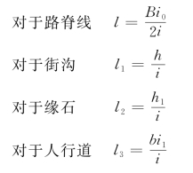 pagenumber_ebook=404,pagenumber_book=392