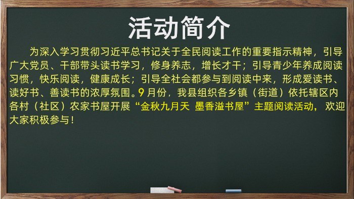 2023年7.jpg