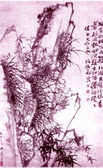 pagenumber_ebook=140,pagenumber_book=140