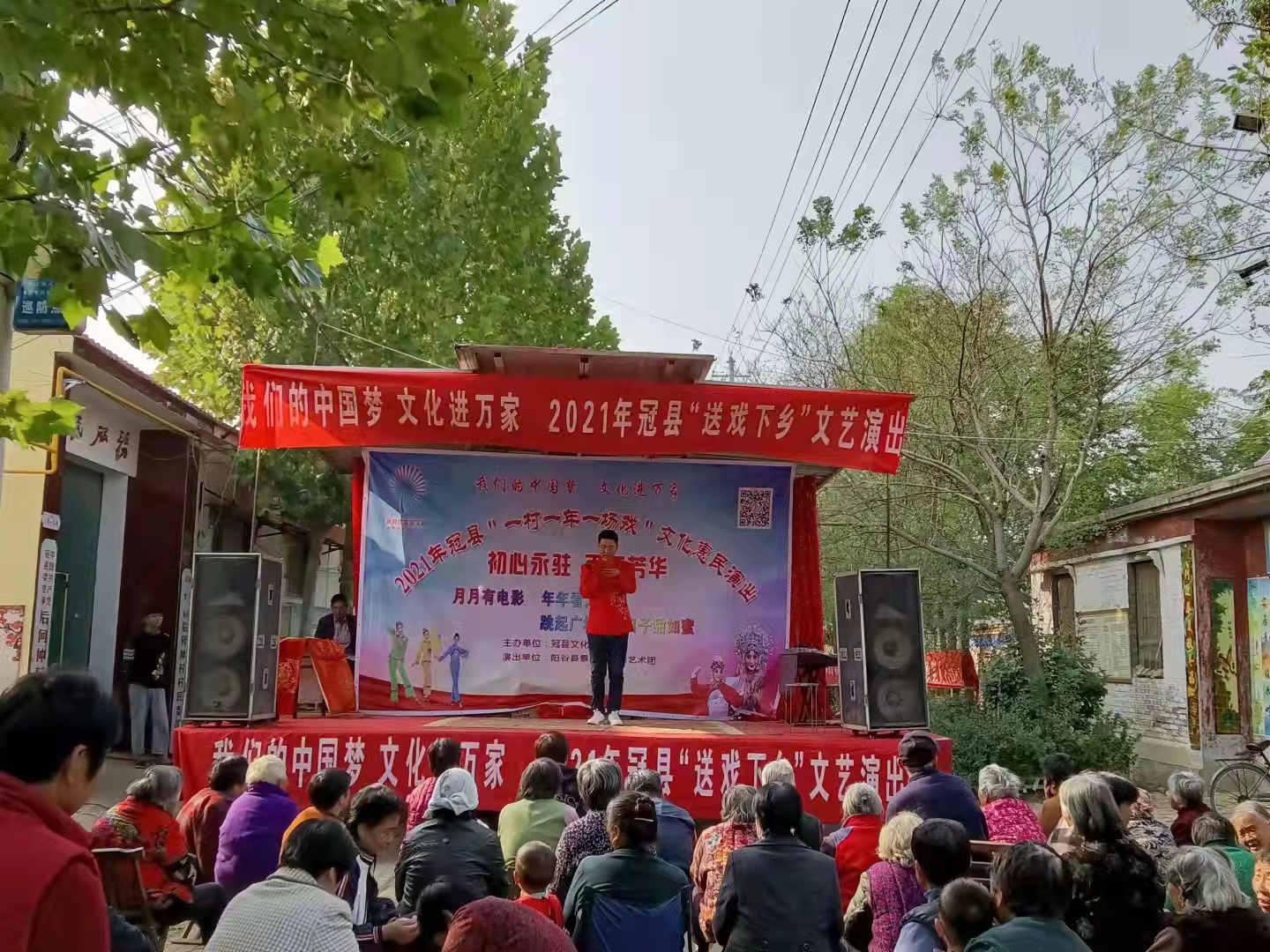 微信图片_20211026102210.jpg