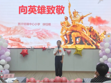 image image.png?v=1770180450860