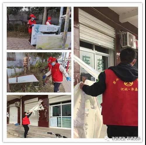 微信图片_20211027102242 微信图片_20211027102242.jpg