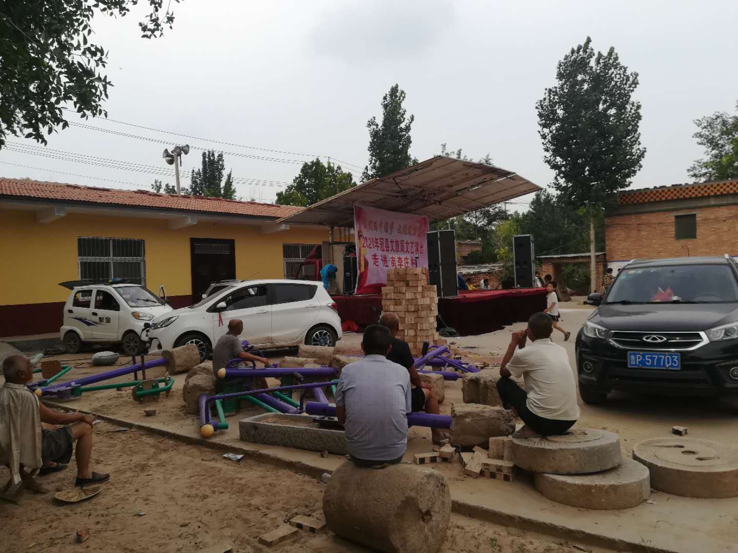 南李庄2 南李庄2.jpg