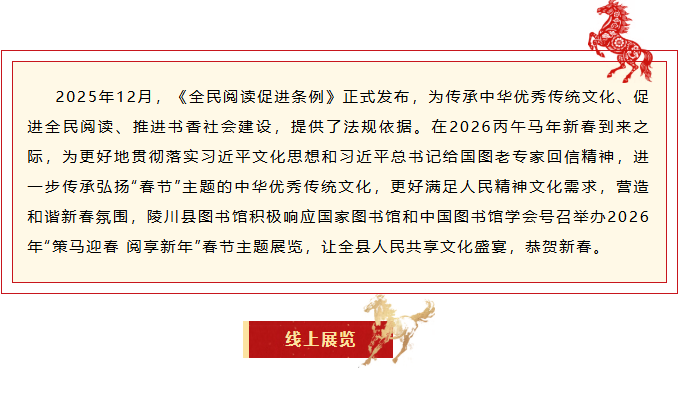 image image.png?v=1774110450391