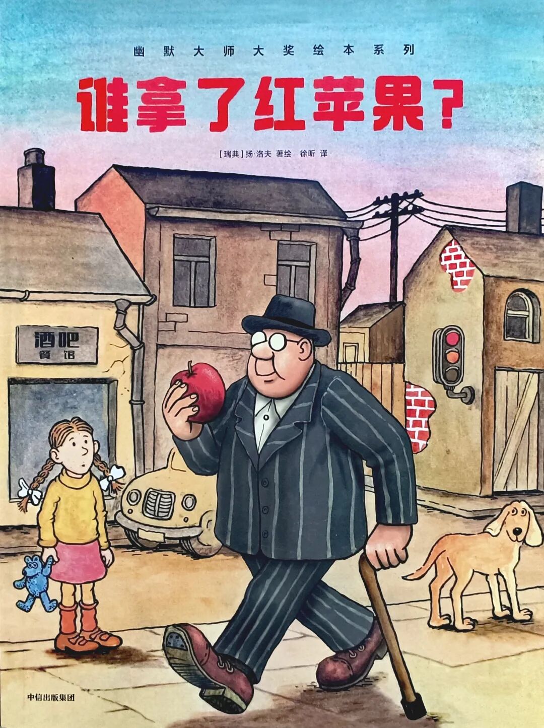 图片