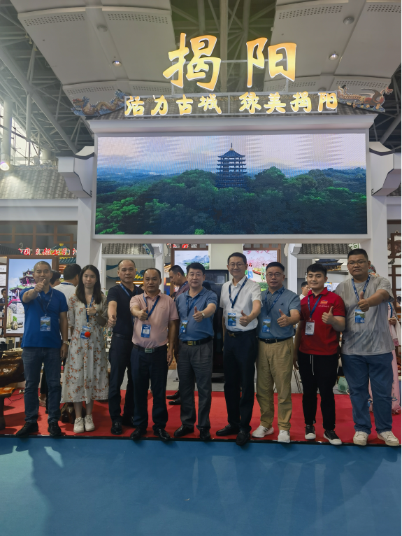 广州旅博会3