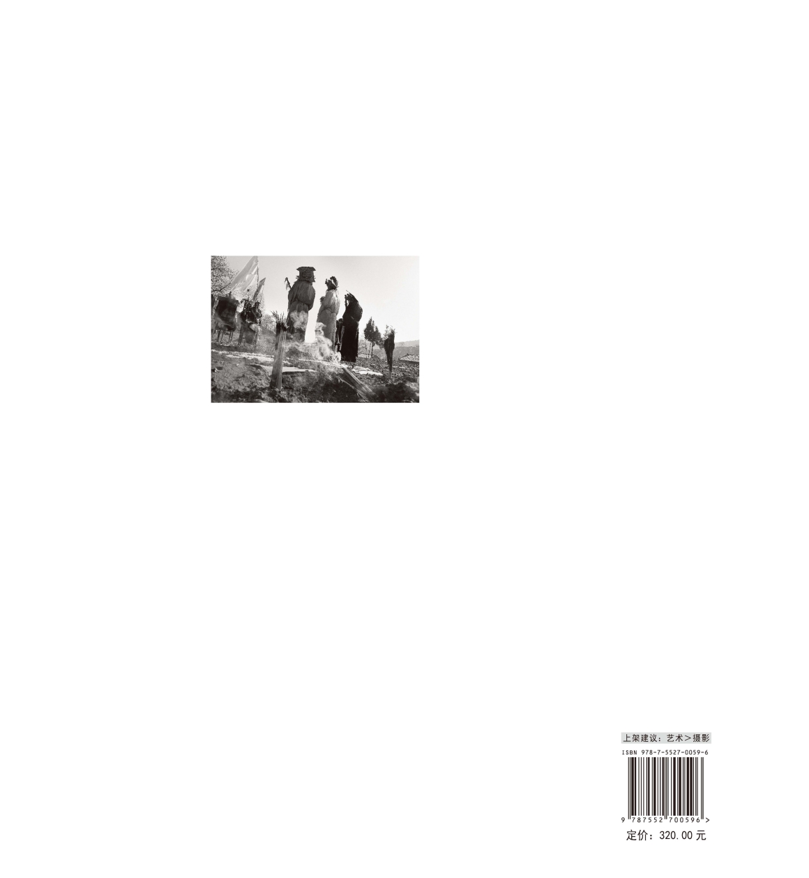 pagenumber_ebook=308,pagenumber_book=302