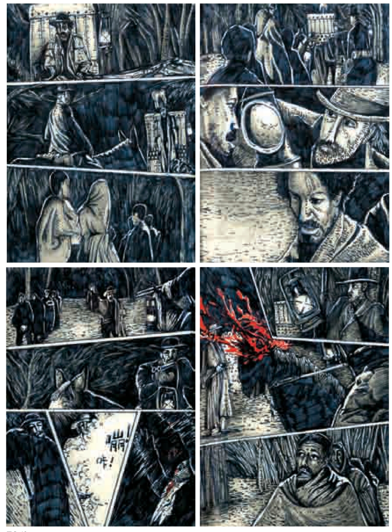 pagenumber_ebook=80,pagenumber_book=79