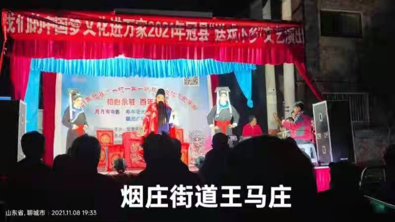 微信图片_20211126125321.jpg