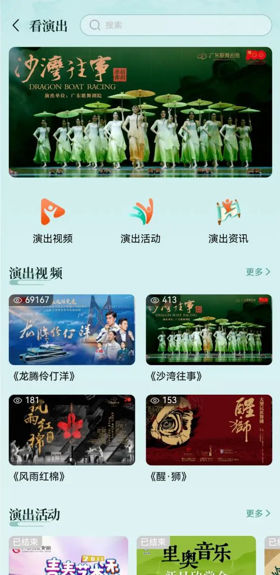 图片5.png?v=1746189486288