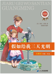 image image.png?v=1765713789134