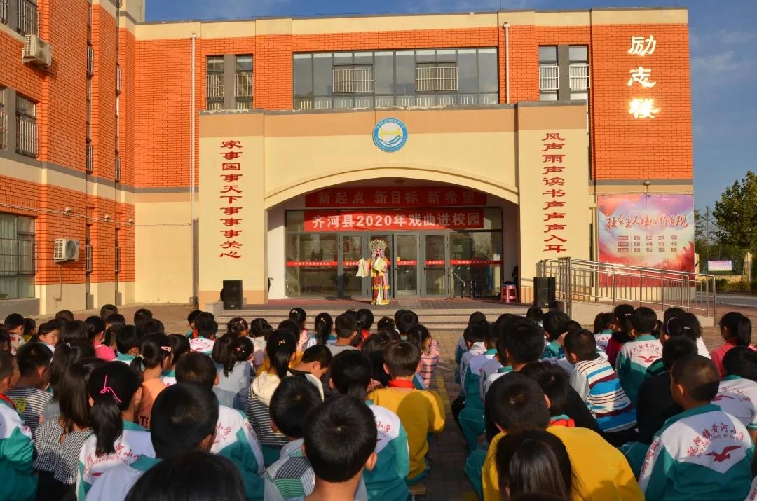 微信图片_20201130082904